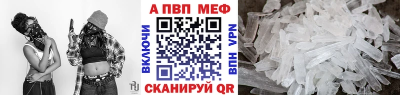 сколько стоит Вязьма A PVP мука