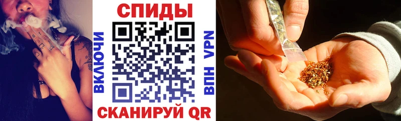MEGA сайт  Вязьма  Бутират BDO 