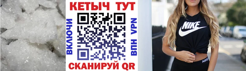 купить  цена  Вязьма  Кетамин ketamine 