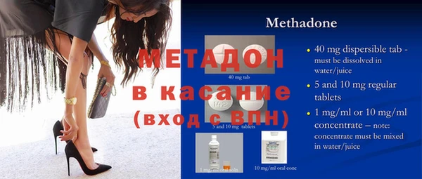 винт Балабаново