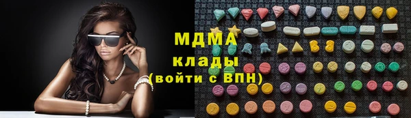 винт Балабаново