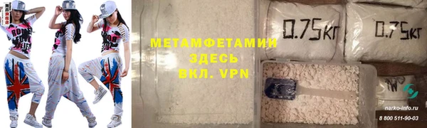 дурь Баксан