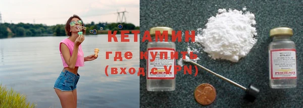 ешки Осинники