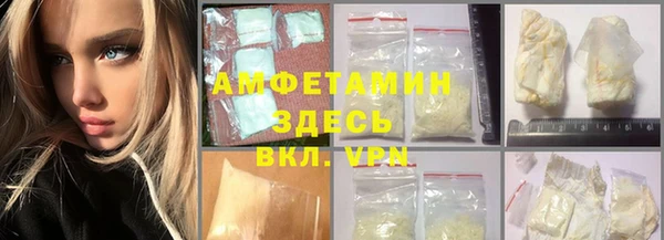 дурь Баксан