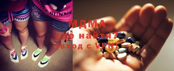дистиллят марихуана Балахна