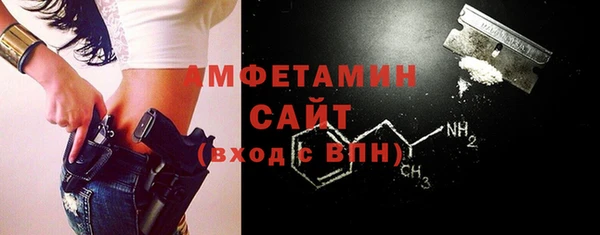 винт Балабаново