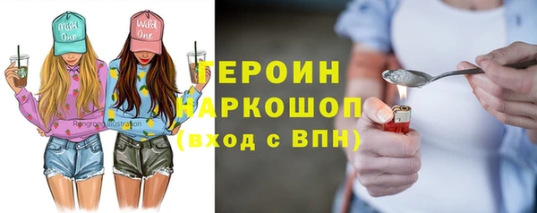 винт Балабаново