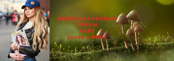 дистиллят марихуана Балахна