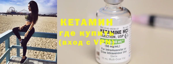ешки Осинники
