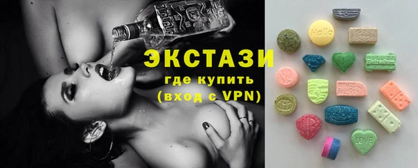 дурь Баксан