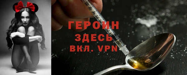 дурь Баксан