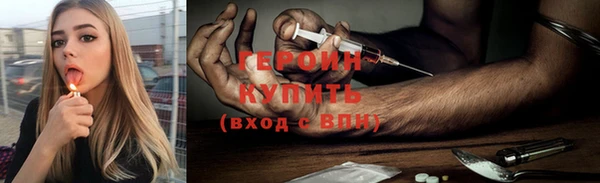 дурь Баксан