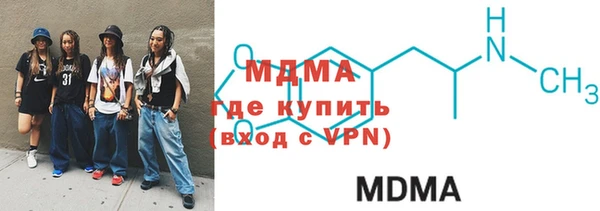 дурь Баксан