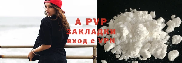 винт Балабаново