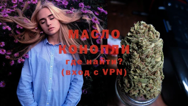 винт Балабаново