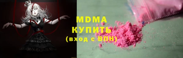 дурь Баксан