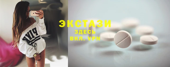 дурь Баксан