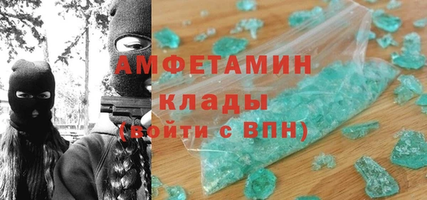 дурь Баксан