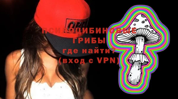 винт Балабаново