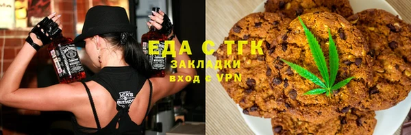 дурь Баксан