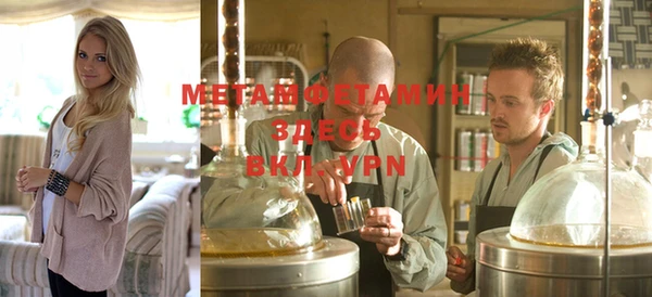 дурь Баксан