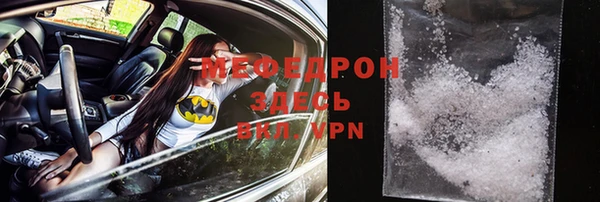 дурь Баксан