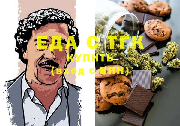 дурь Баксан