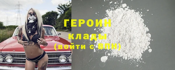 винт Балабаново