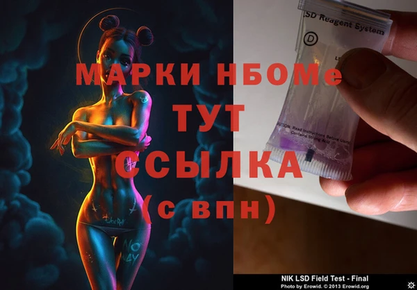 дурь Баксан