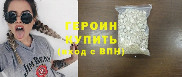 дурь Баксан