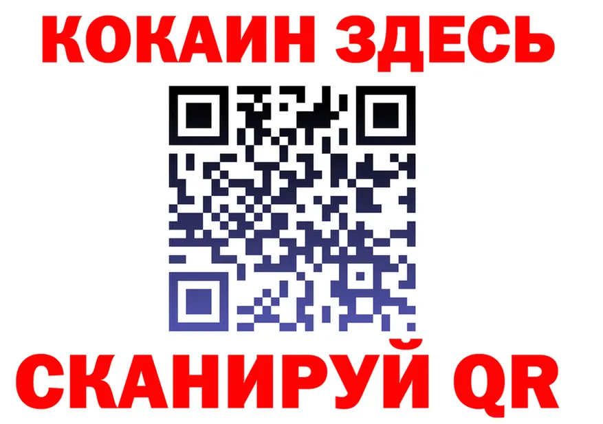 АМФ Premium сайт площадка OMG Вязьма